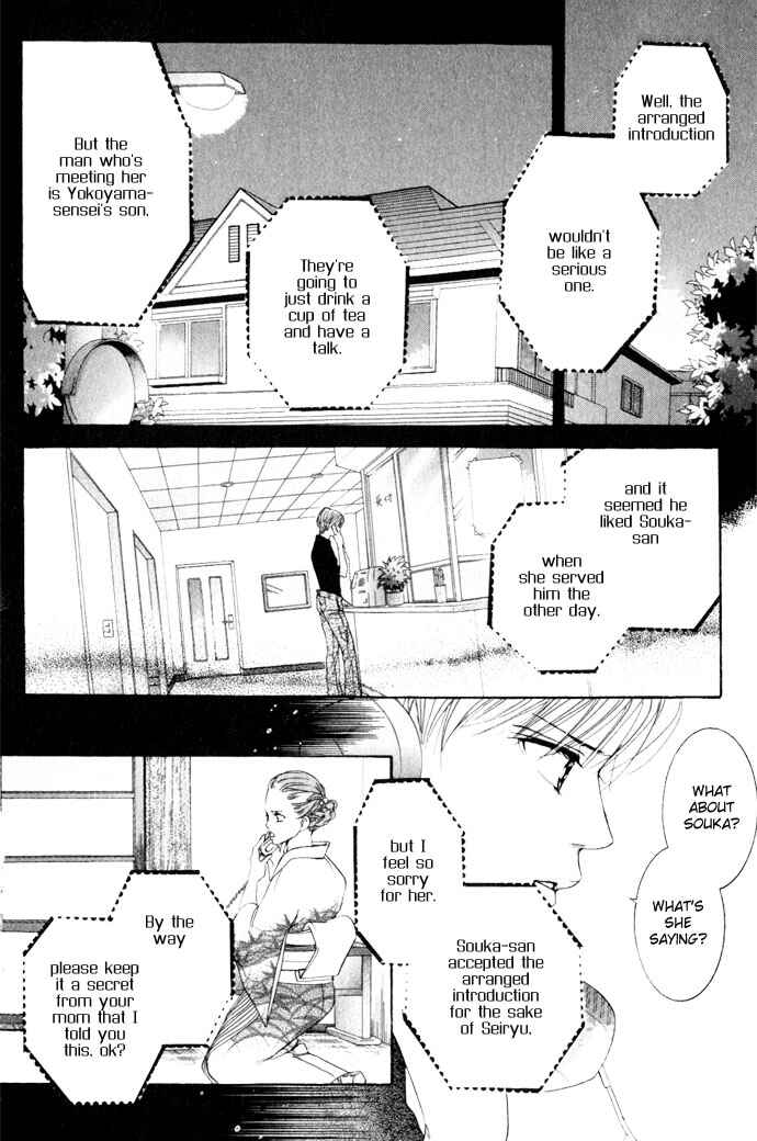 Page 37 Chapter 10 Crimson Hero