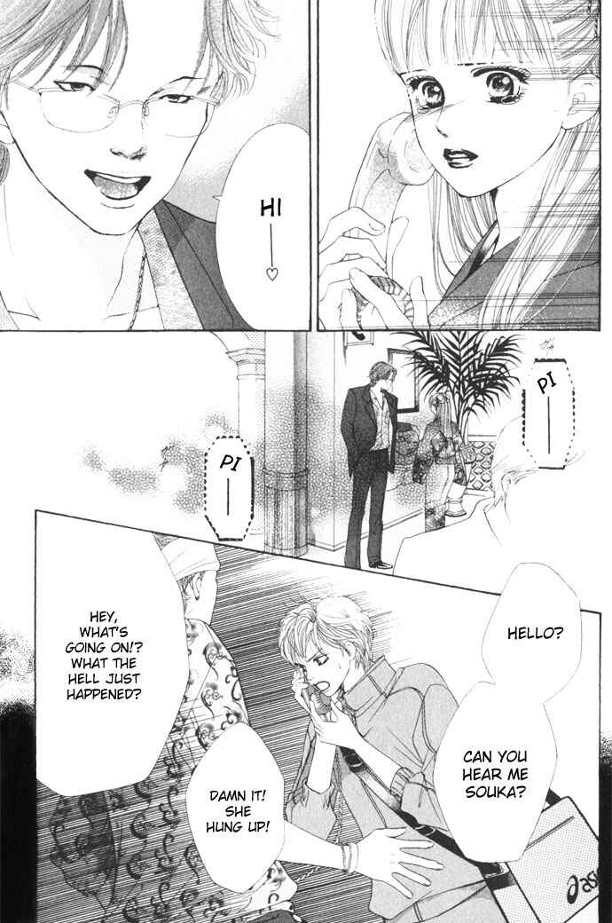 Page 42 Chapter 10 Crimson Hero