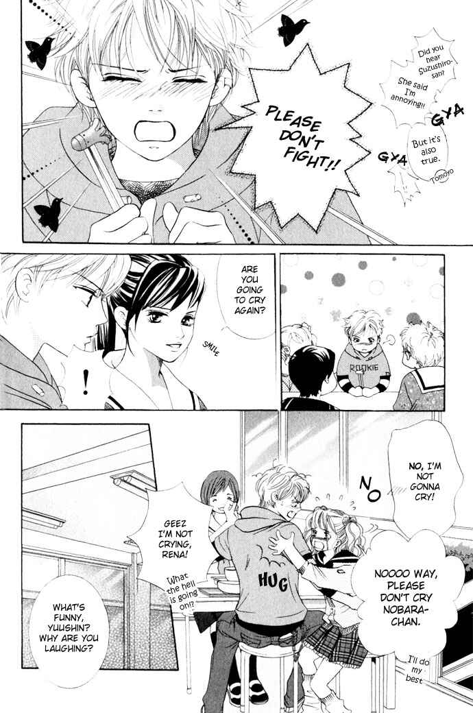 Page 6 Chapter 10 Crimson Hero