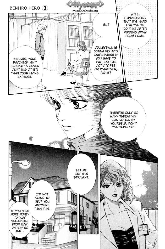 Page 9 Chapter 10 Crimson Hero