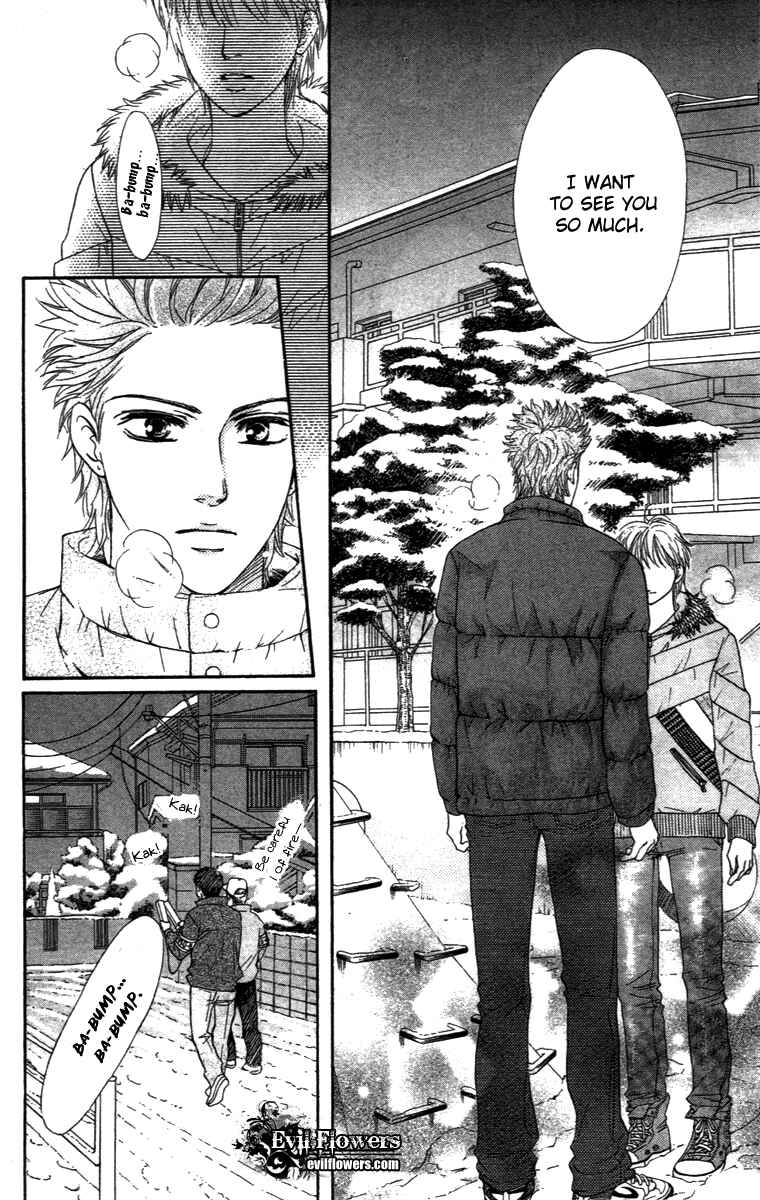 Page 11 Chapter 68 Crimson Hero