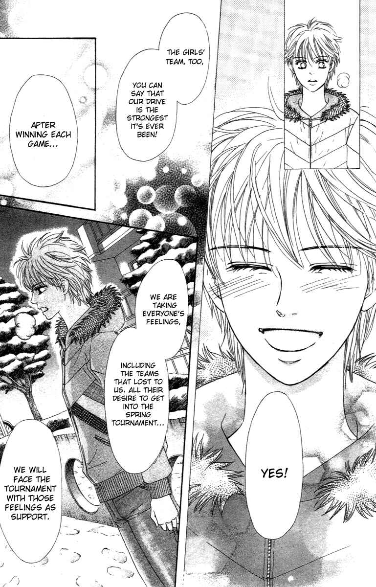 Page 16 Chapter 68 Crimson Hero