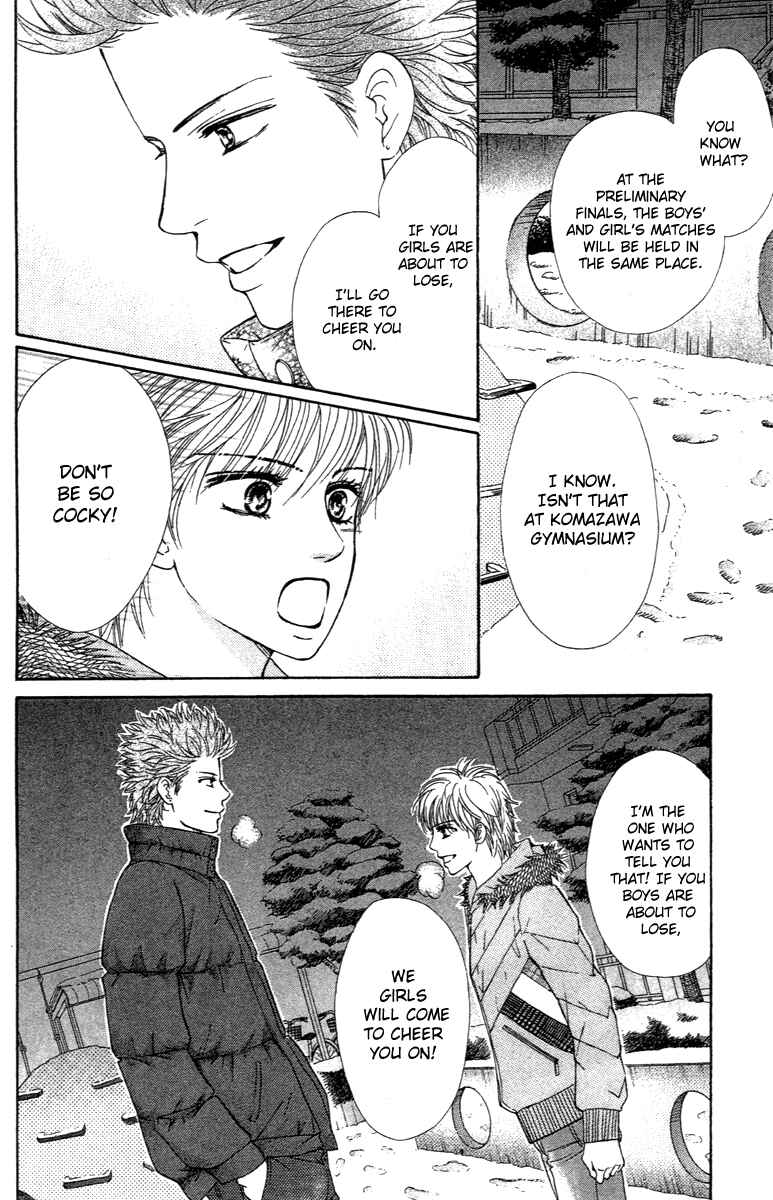 Page 17 Chapter 68 Crimson Hero