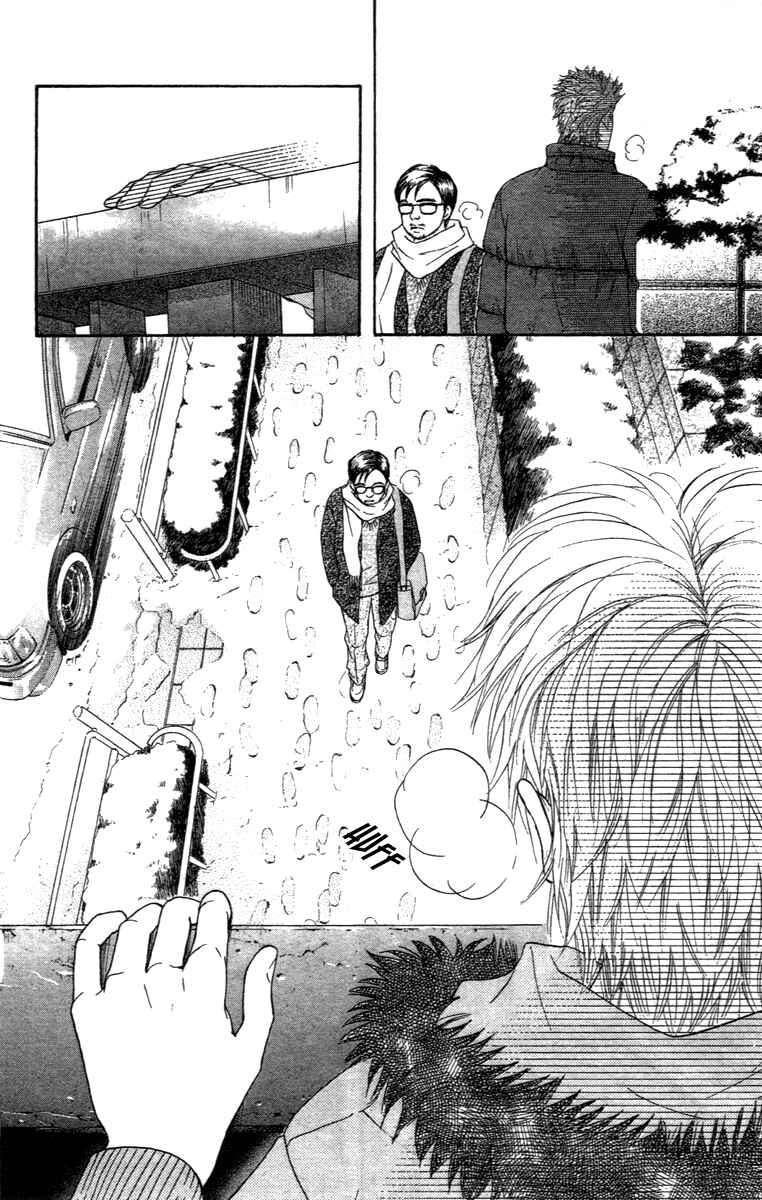 Page 26 Chapter 68 Crimson Hero
