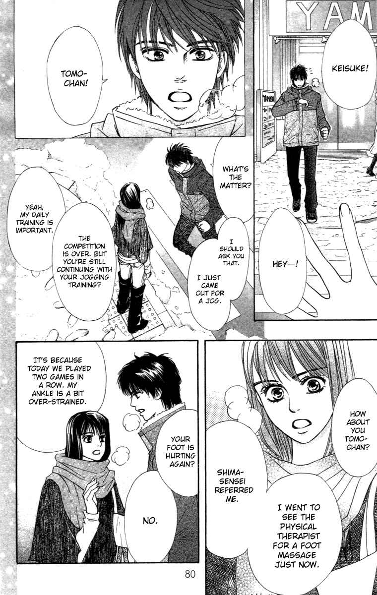 Page 30 Chapter 68 Crimson Hero