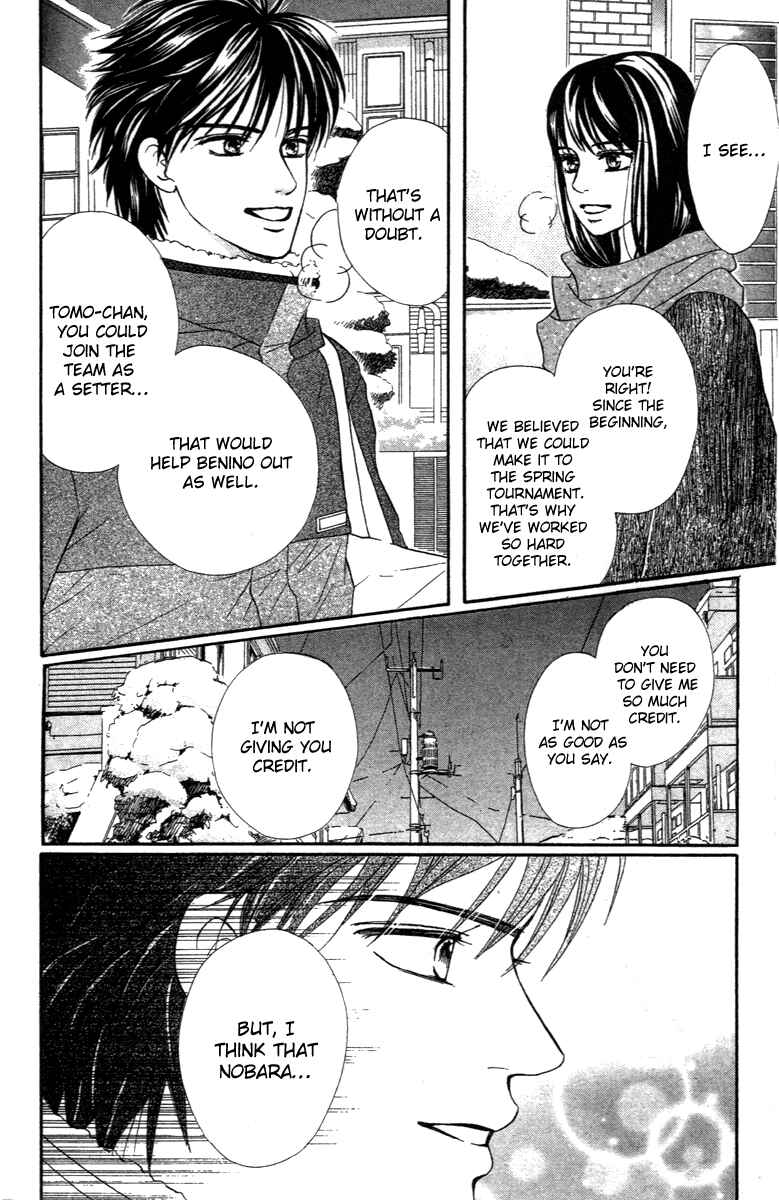 Page 34 Chapter 68 Crimson Hero