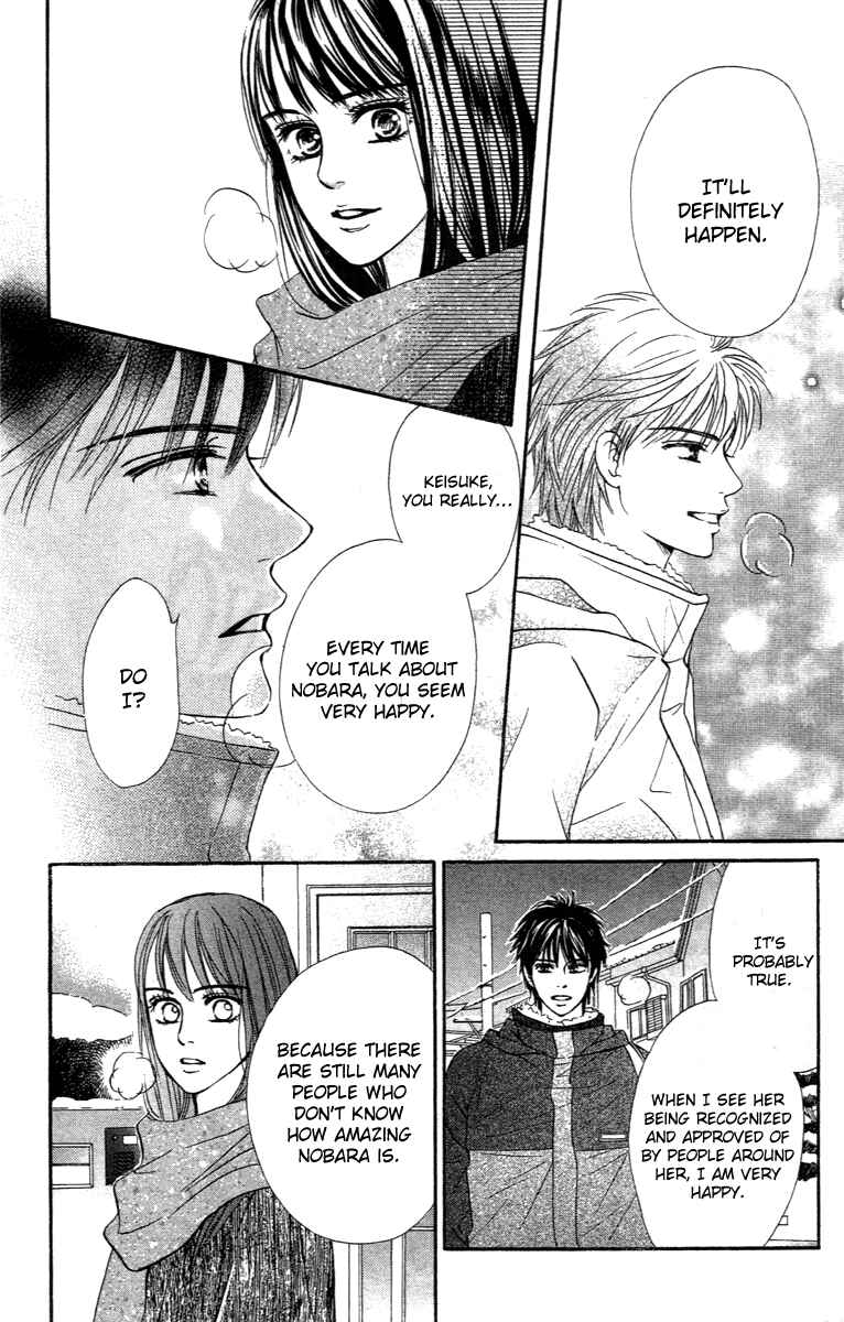 Page 36 Chapter 68 Crimson Hero