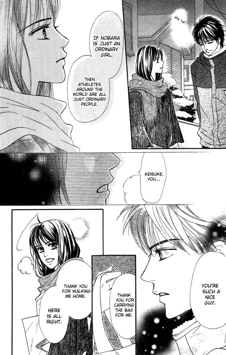 Page 40 Chapter 68 Crimson Hero