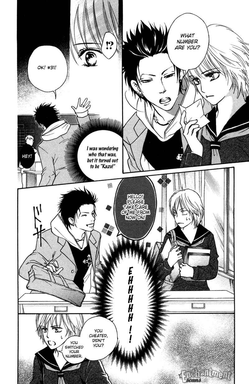 Page 15 Chapter 46 Crimson Hero