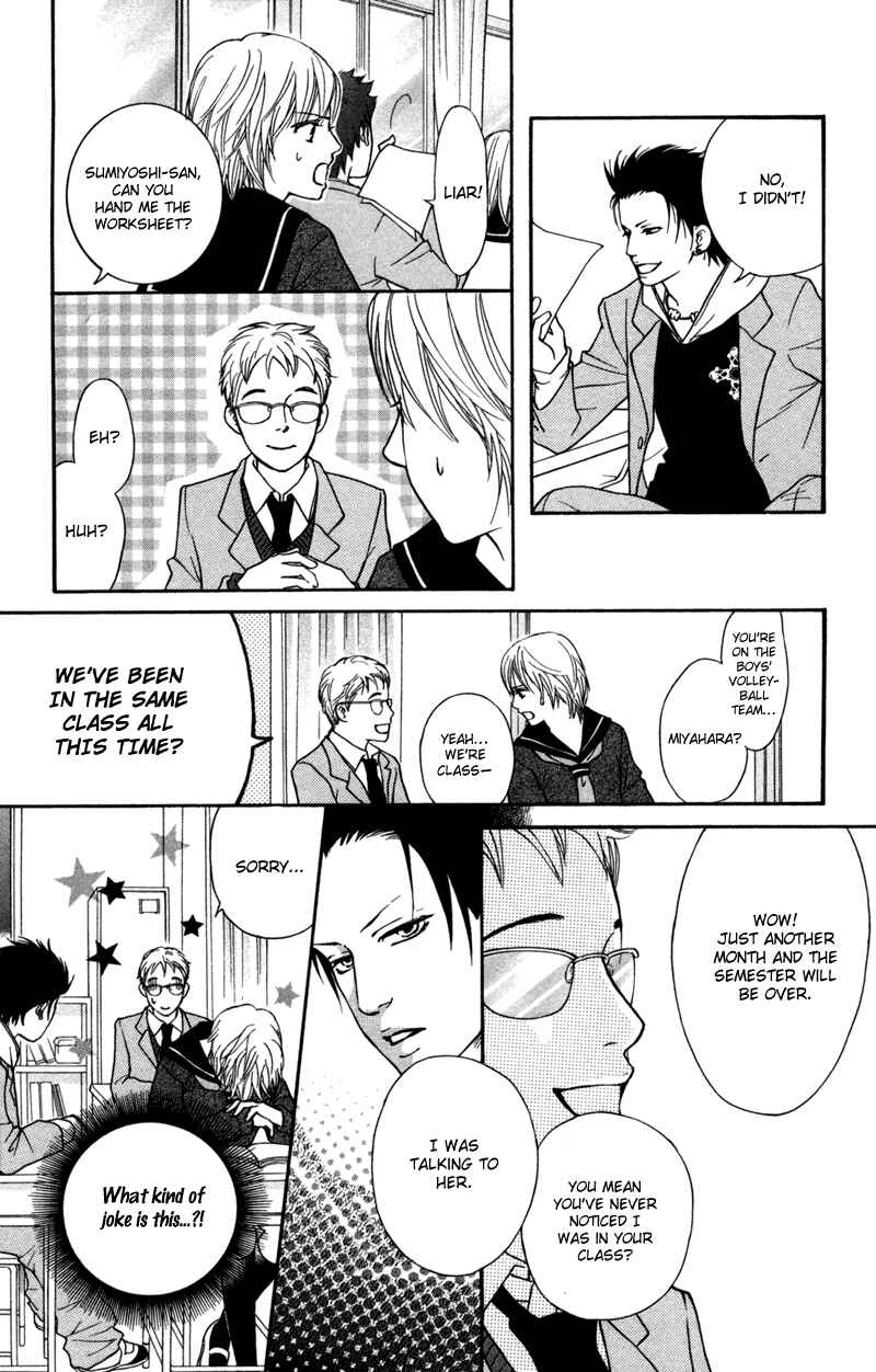Page 16 Chapter 46 Crimson Hero