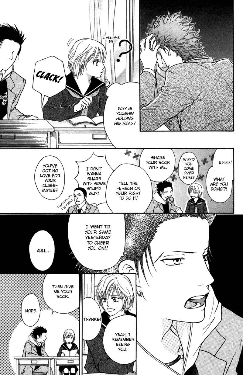 Page 18 Chapter 46 Crimson Hero