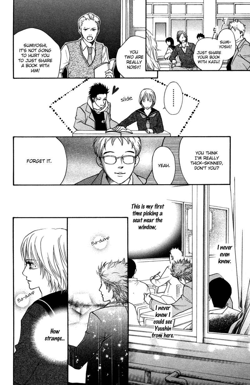 Page 19 Chapter 46 Crimson Hero