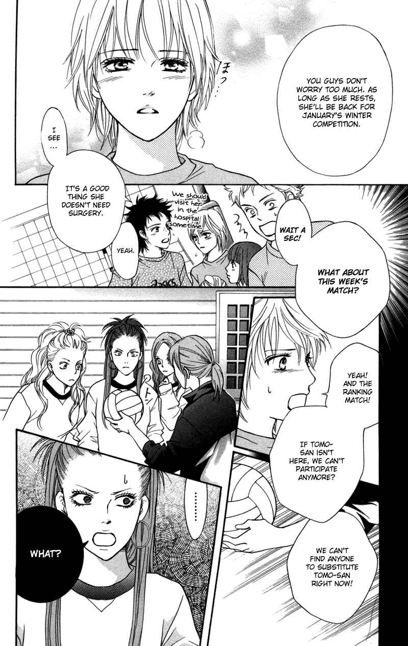 Page 23 Chapter 46 Crimson Hero