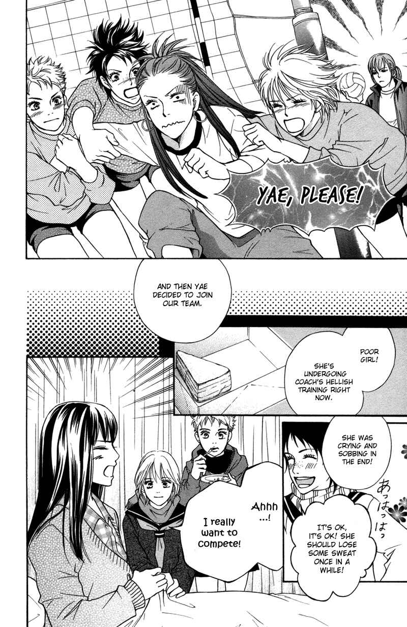 Page 25 Chapter 46 Crimson Hero