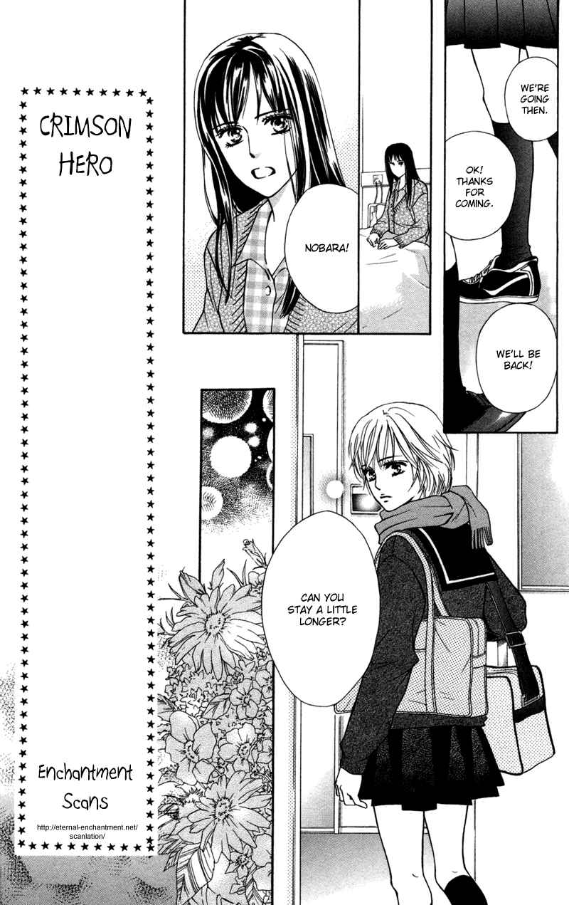 Page 28 Chapter 46 Crimson Hero