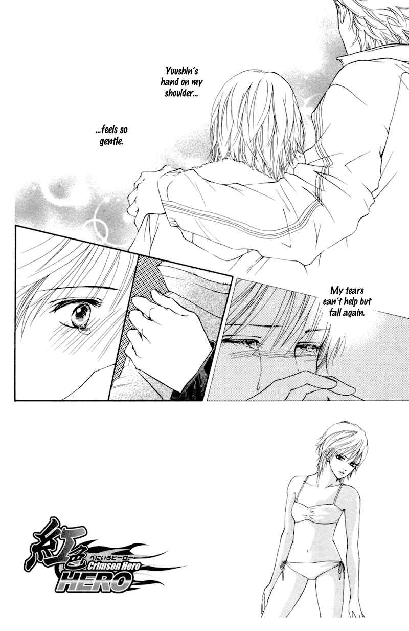 Page 3 Chapter 46 Crimson Hero