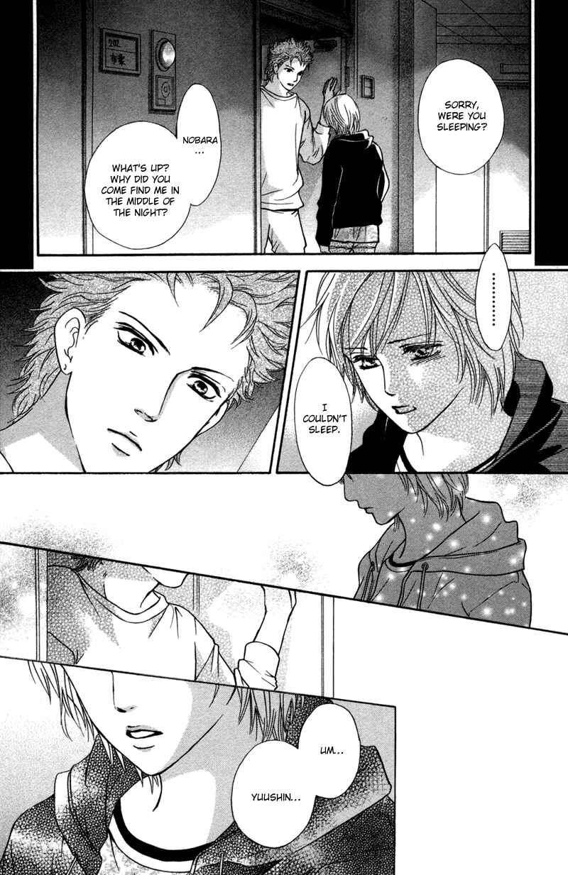 Page 38 Chapter 46 Crimson Hero
