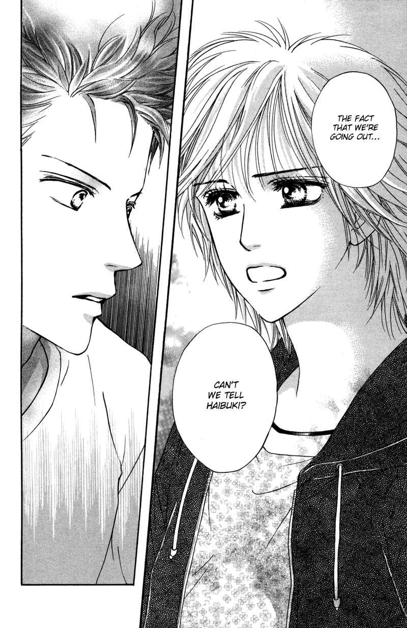 Page 39 Chapter 46 Crimson Hero