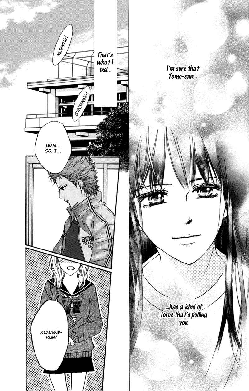 Page 9 Chapter 46 Crimson Hero