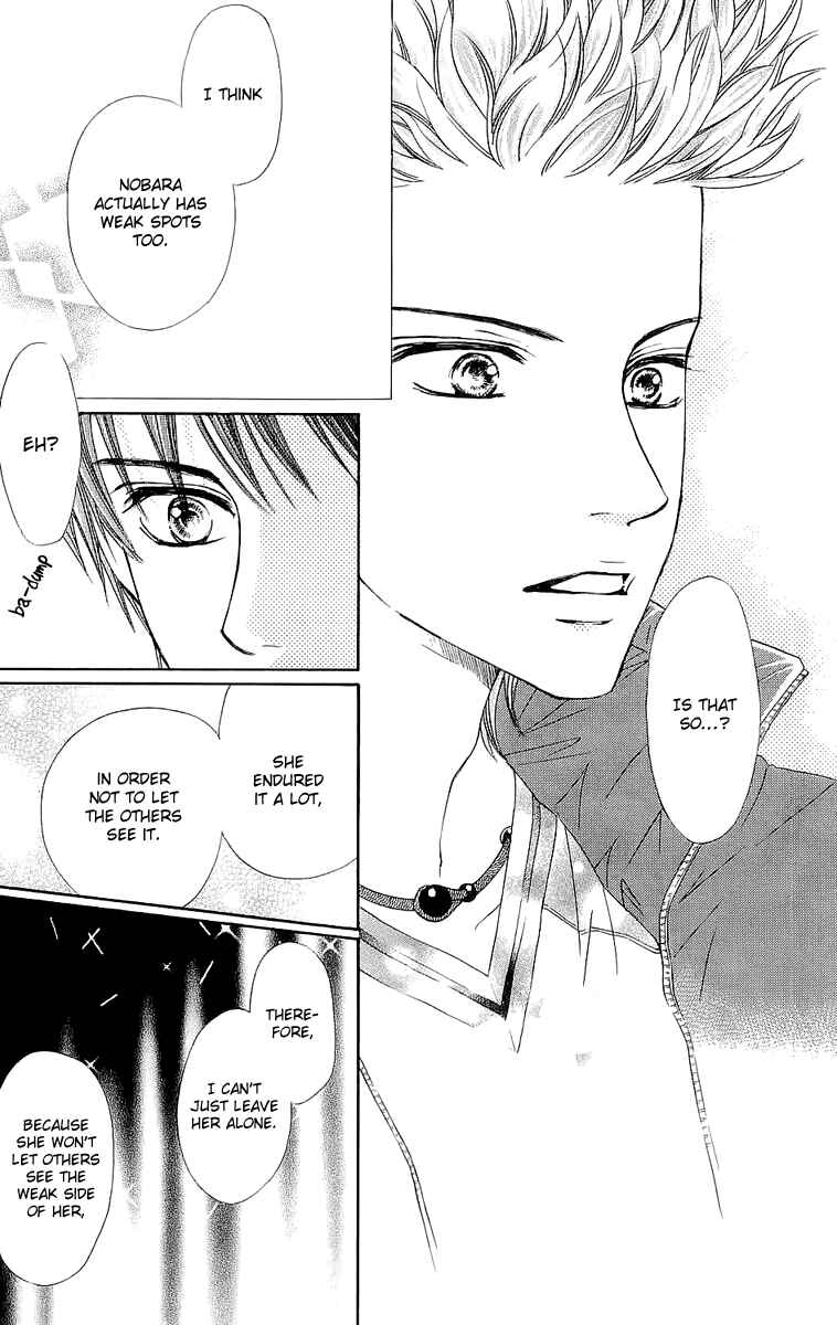 Page 14 Chapter 64 Crimson Hero