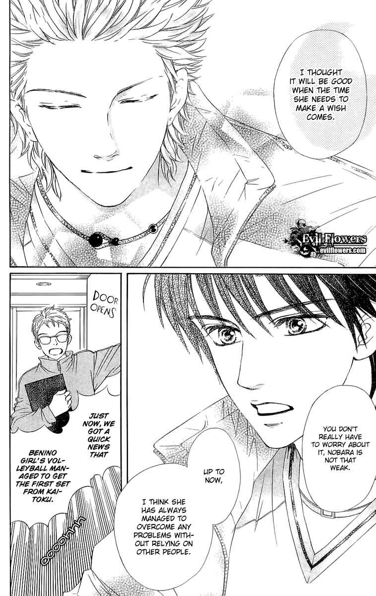Page 15 Chapter 64 Crimson Hero
