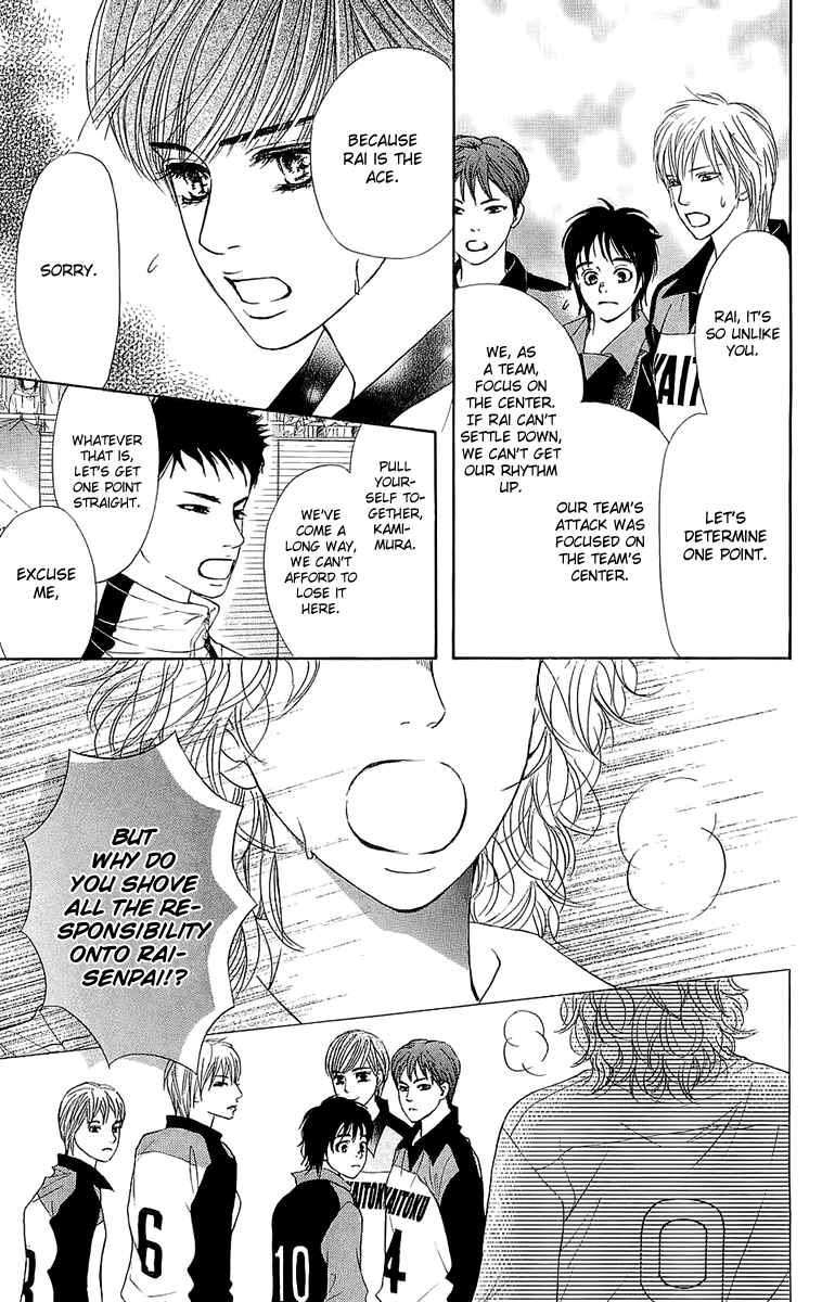 Page 22 Chapter 64 Crimson Hero