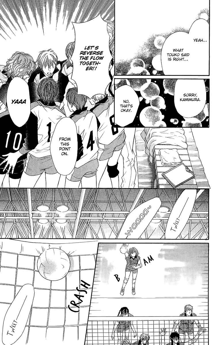 Page 24 Chapter 64 Crimson Hero