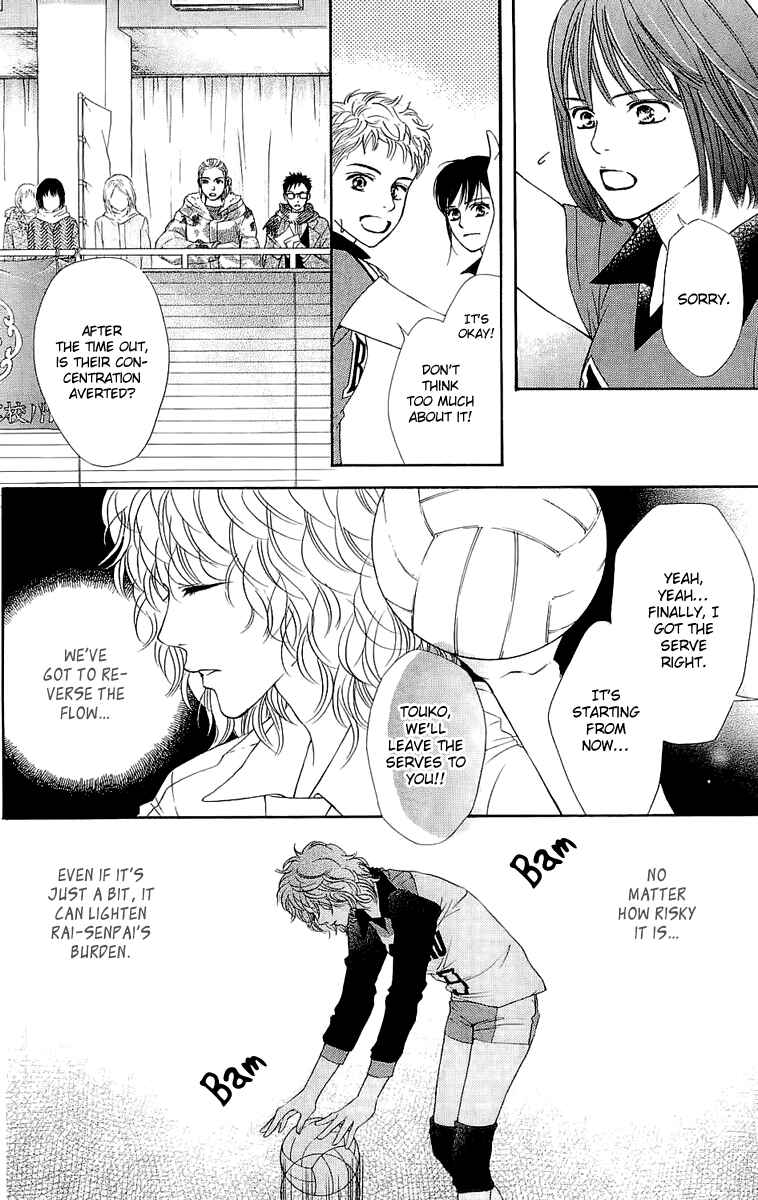Page 25 Chapter 64 Crimson Hero