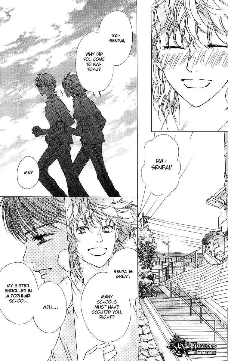 Page 29 Chapter 64 Crimson Hero