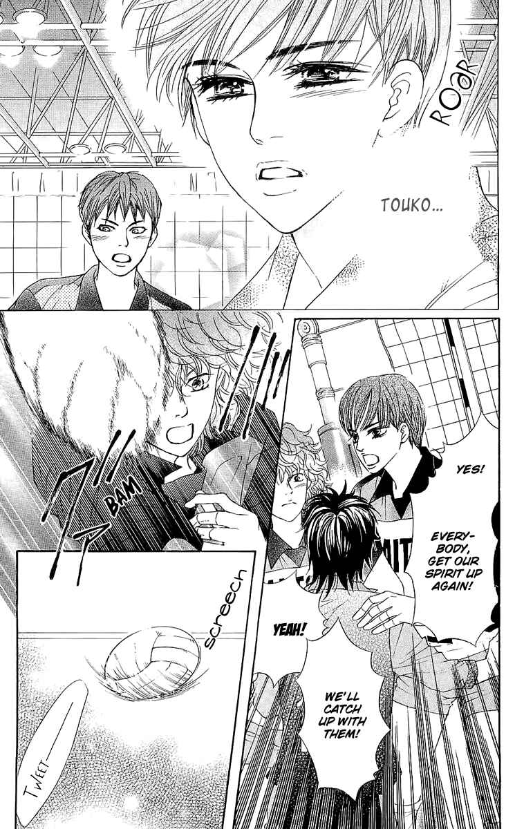 Page 34 Chapter 64 Crimson Hero