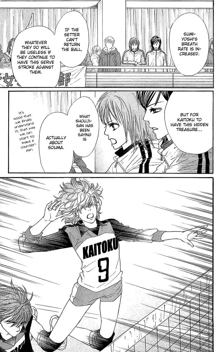 Page 38 Chapter 64 Crimson Hero