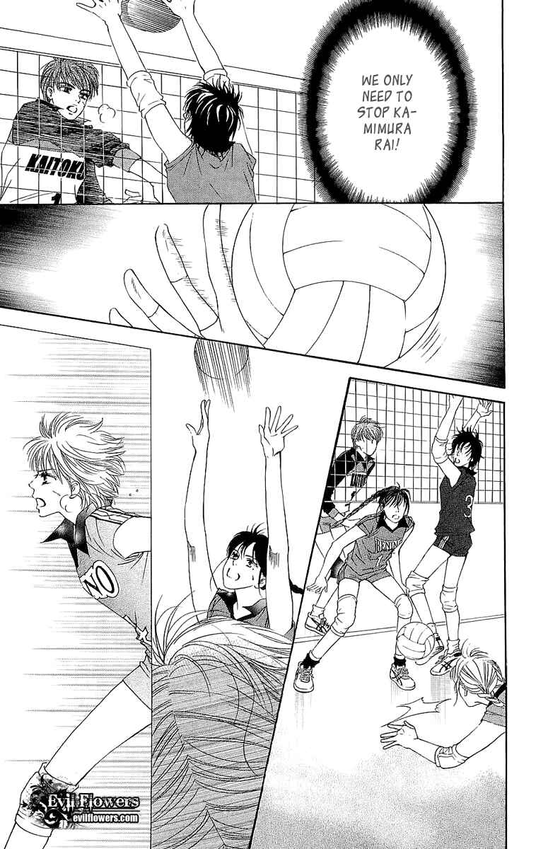 Page 8 Chapter 64 Crimson Hero