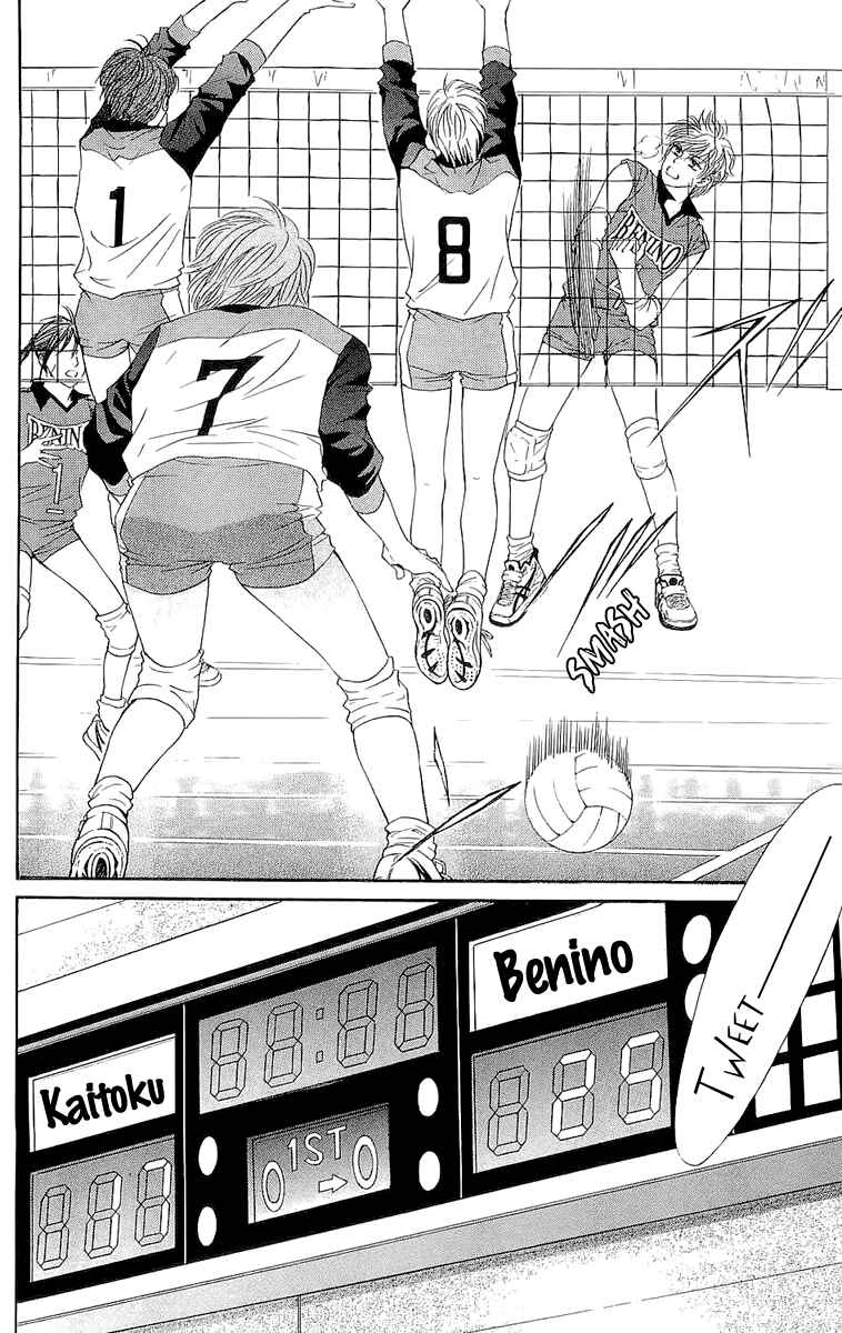 Page 9 Chapter 64 Crimson Hero