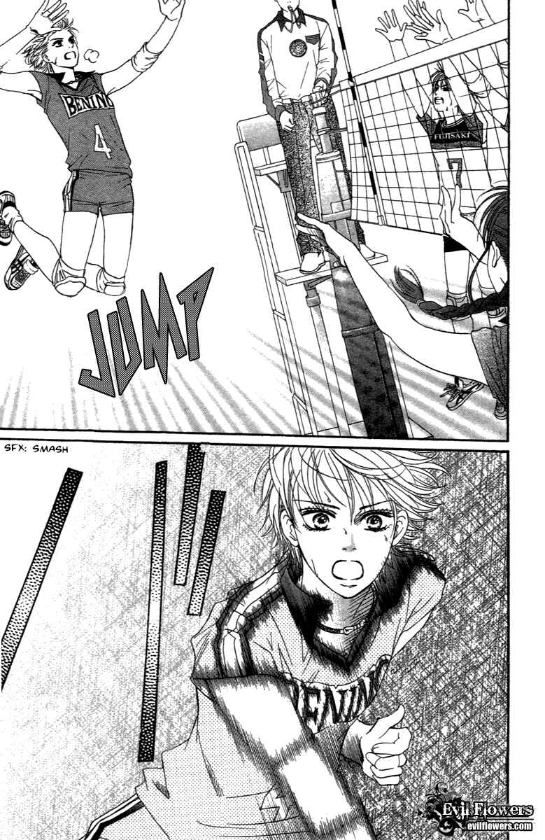 Page 11 Chapter 67 Crimson Hero
