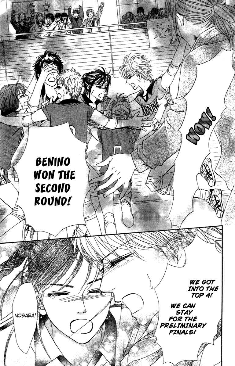 Page 13 Chapter 67 Crimson Hero