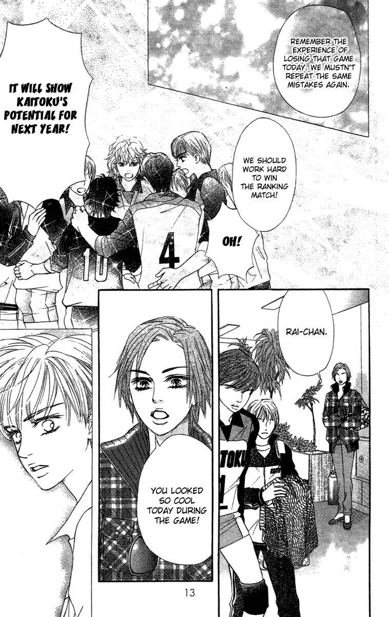 Page 15 Chapter 67 Crimson Hero