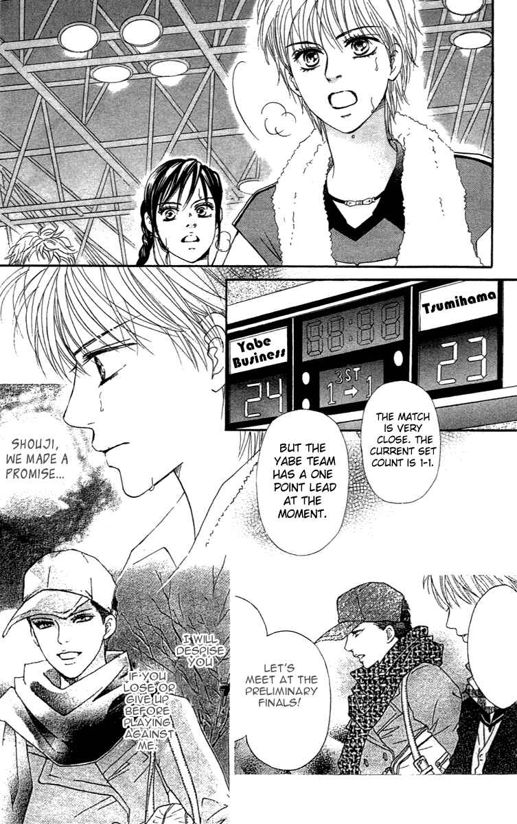 Page 17 Chapter 67 Crimson Hero