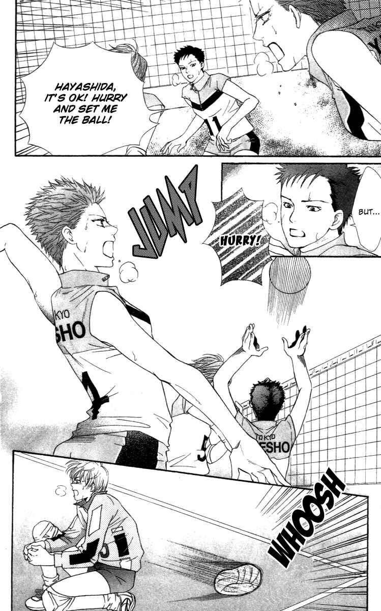 Page 18 Chapter 67 Crimson Hero