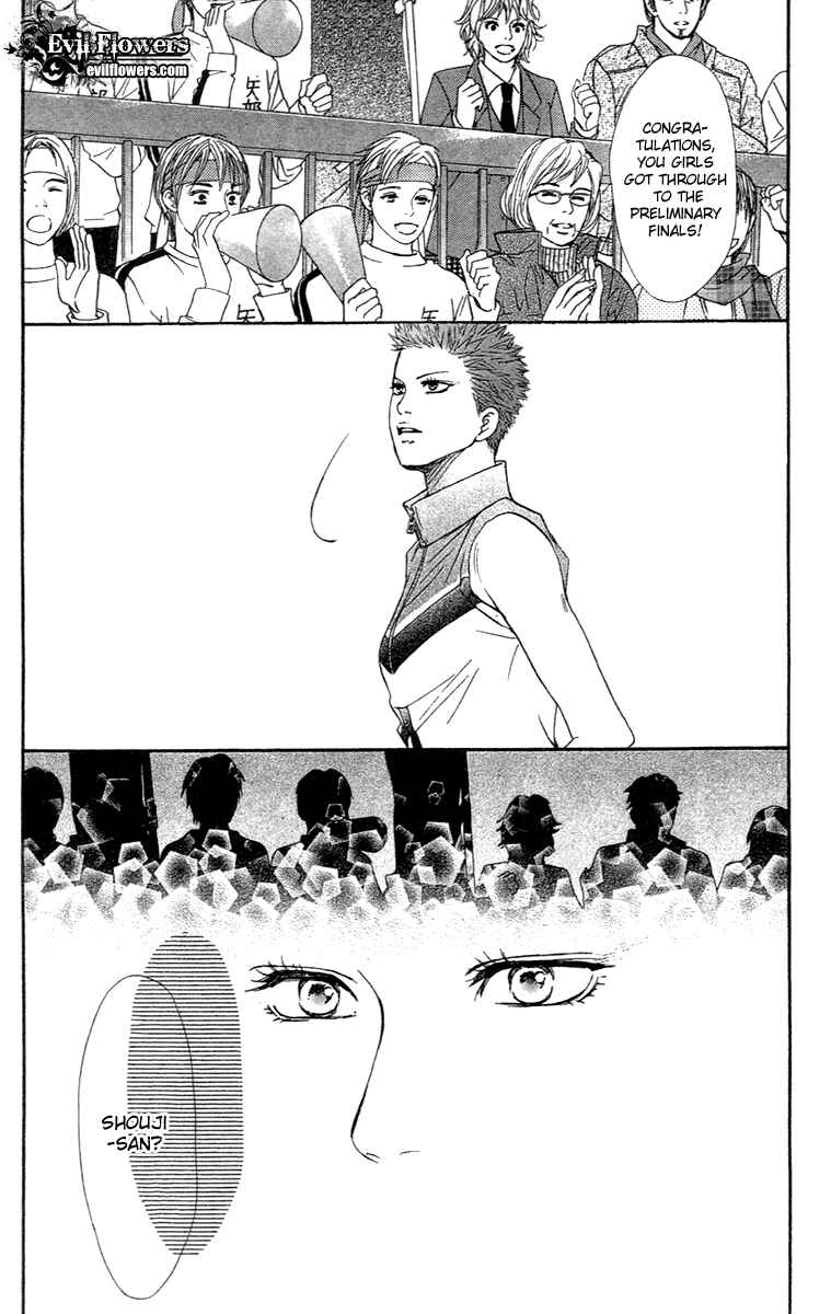 Page 21 Chapter 67 Crimson Hero