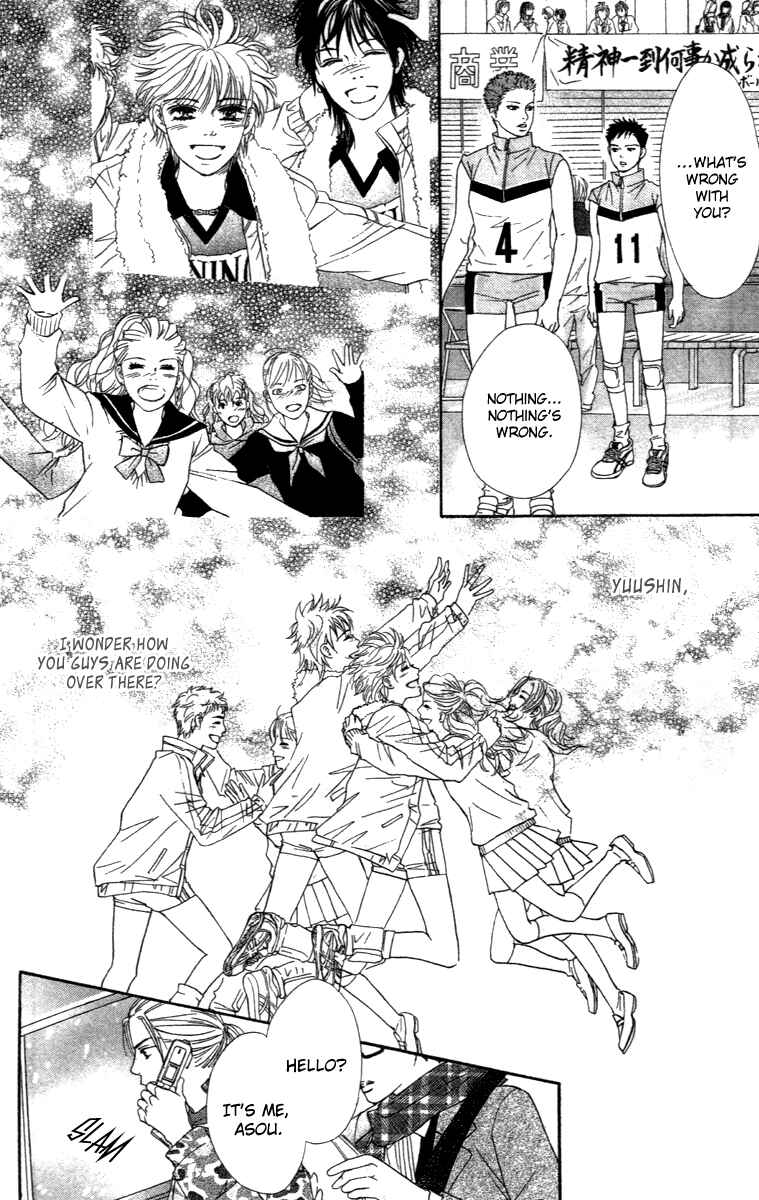 Page 22 Chapter 67 Crimson Hero