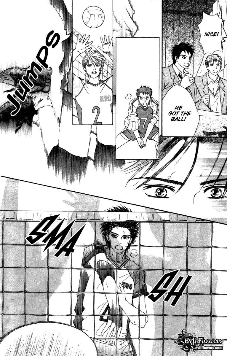 Page 26 Chapter 67 Crimson Hero