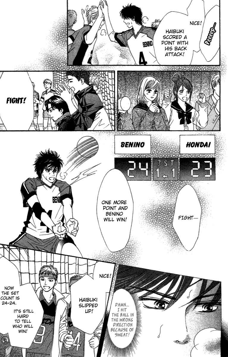 Page 27 Chapter 67 Crimson Hero