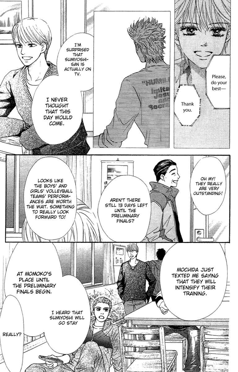 Page 37 Chapter 67 Crimson Hero