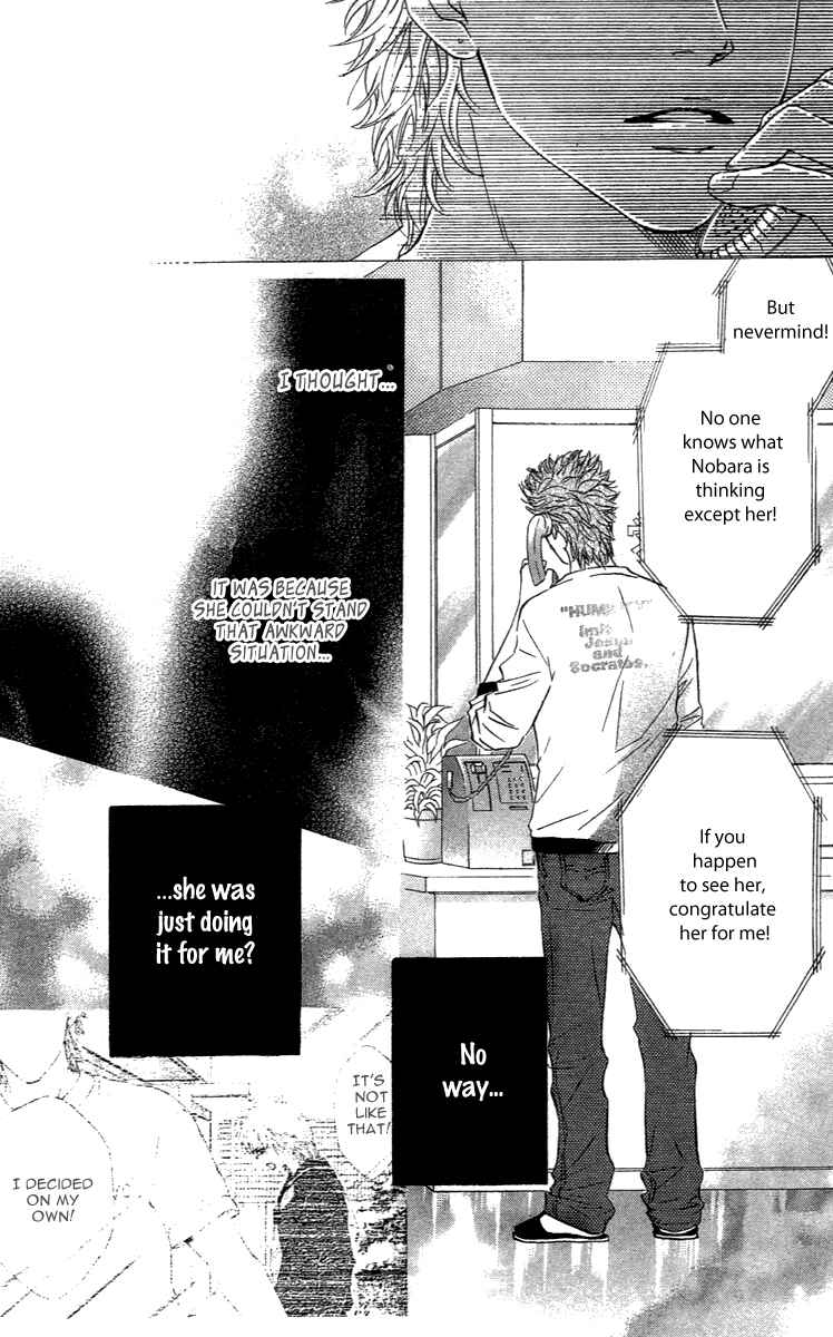 Page 48 Chapter 67 Crimson Hero