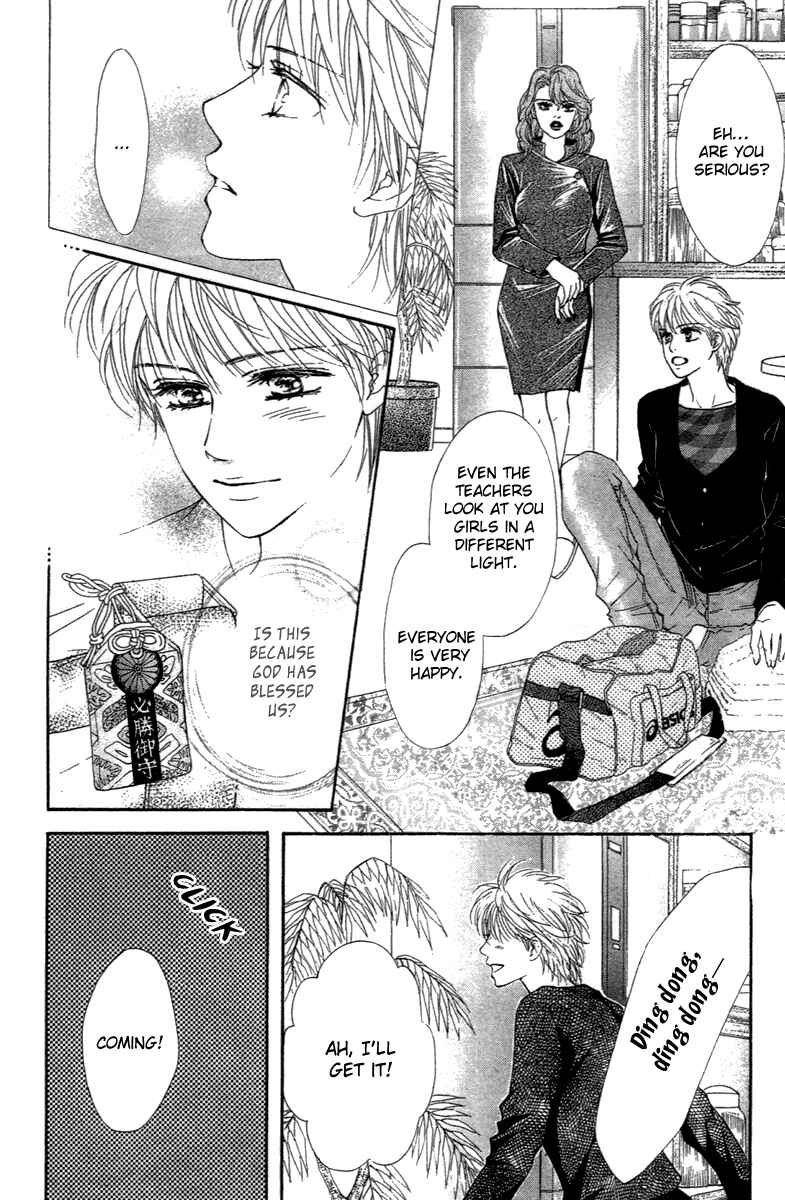 Page 50 Chapter 67 Crimson Hero
