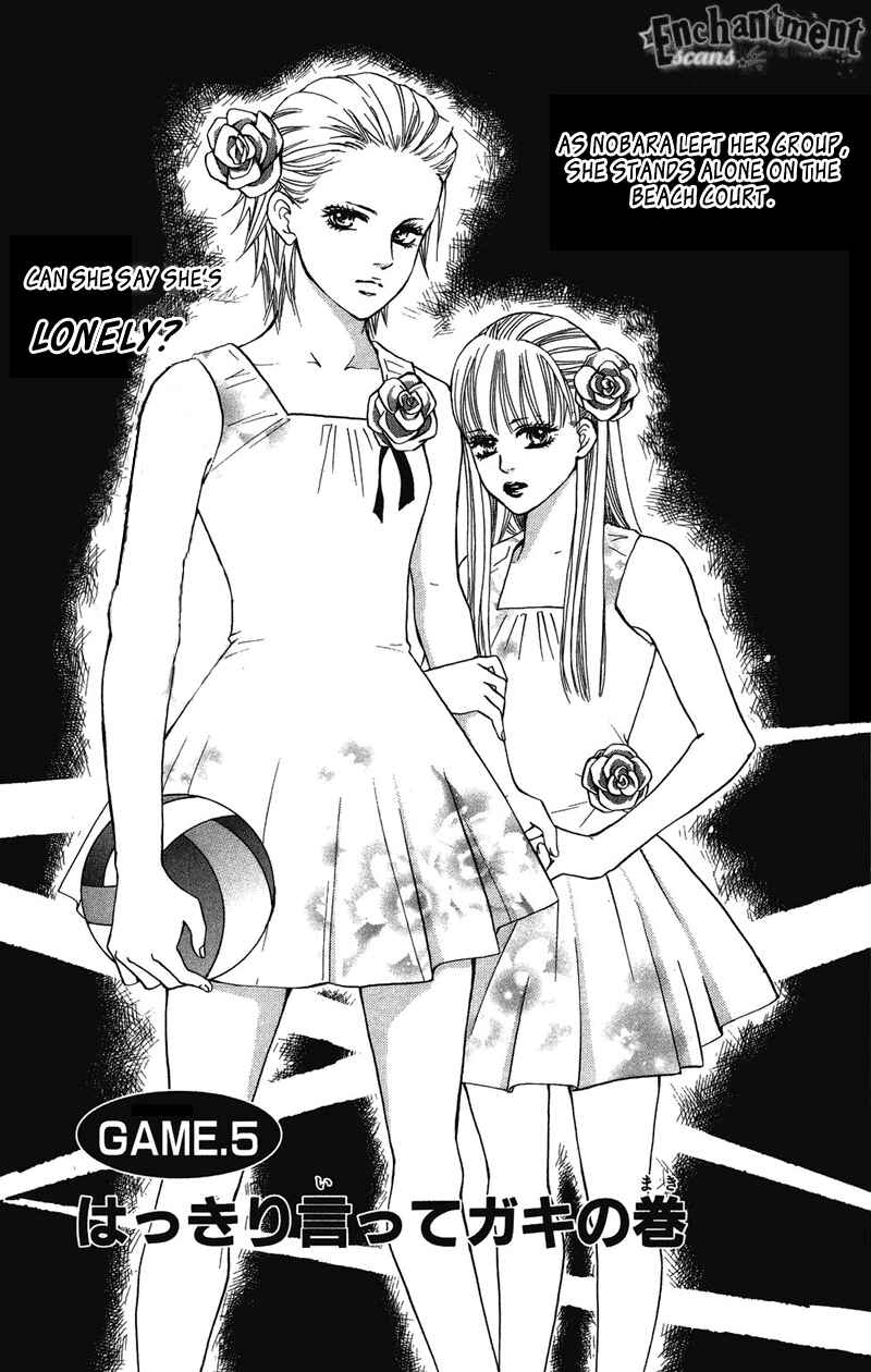 Page 1 Chapter 30 Crimson Hero
