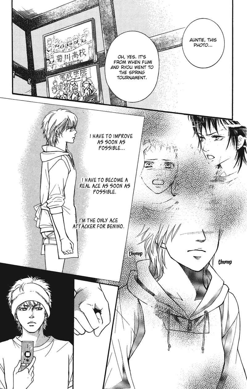 Page 19 Chapter 30 Crimson Hero