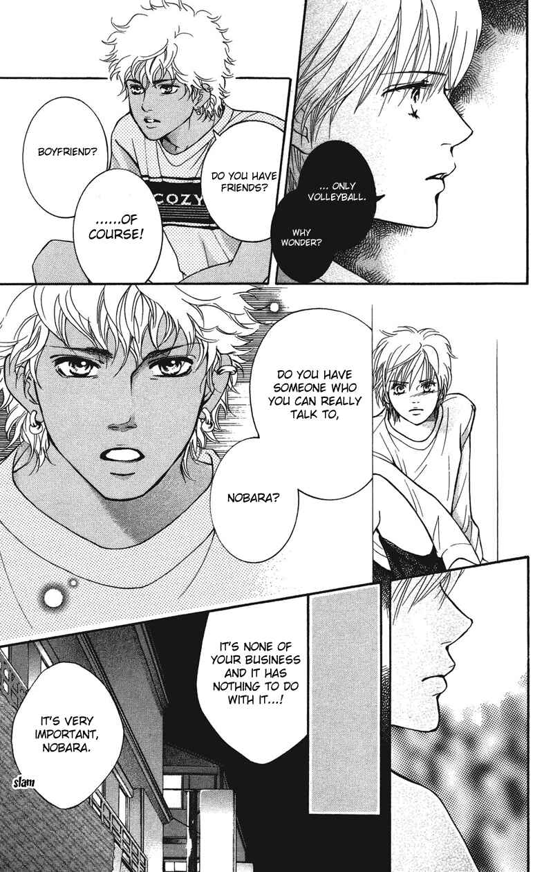 Page 23 Chapter 30 Crimson Hero