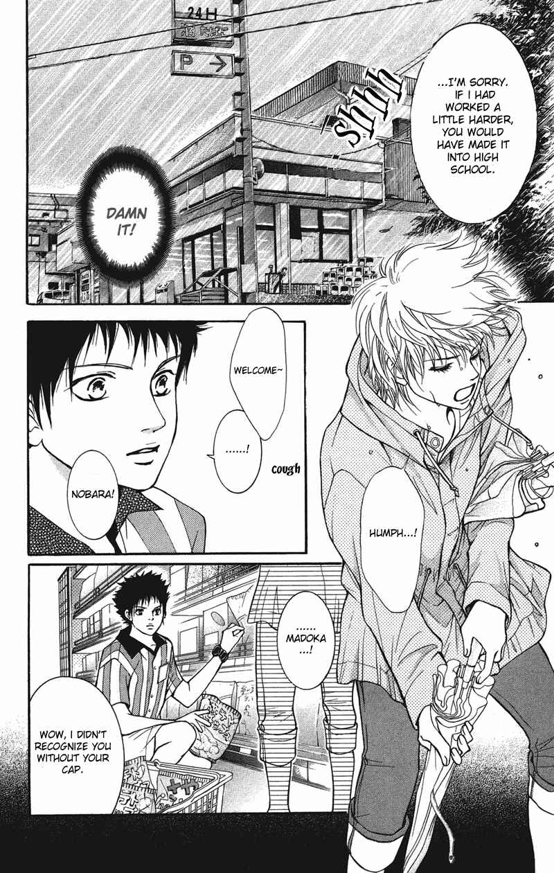 Page 28 Chapter 30 Crimson Hero