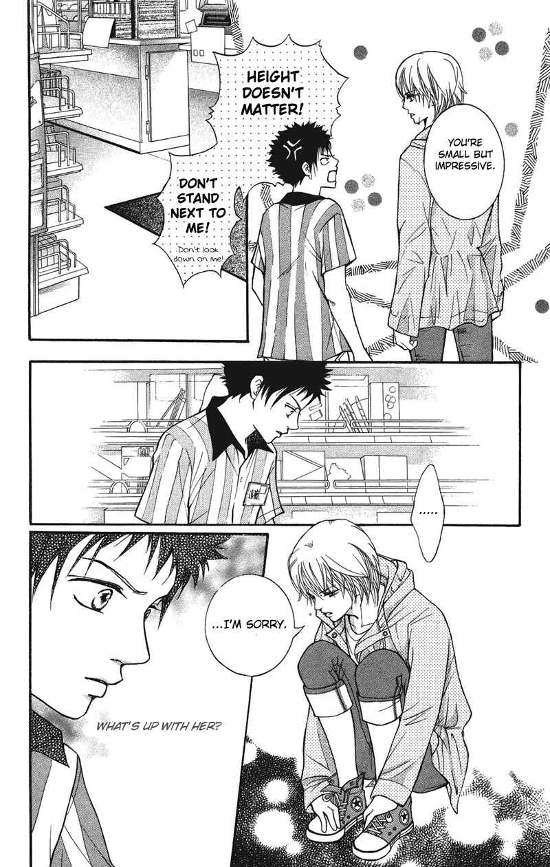 Page 30 Chapter 30 Crimson Hero